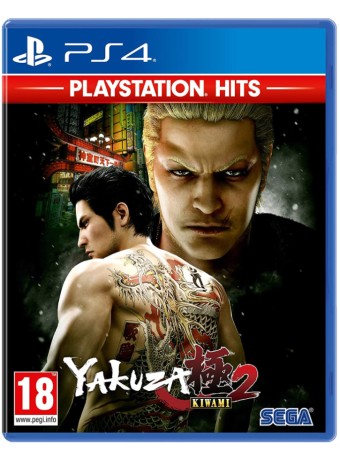 Joc Yakuza Kiwami 2 Playstation Hits pentru PS4