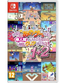 Yeah! You Want Those Games Right? So Here You Go! Now Lets See You Clear Them! 1+2 