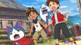 Joc Yo Kai Watch 2 Fleshy Souls pentru Nintendo 3DS