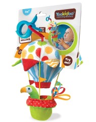 Yookidoo Tap n Play Ballon (yo40140)