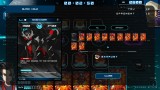 Joc Final Stardust: Cosmic Nexus pentru PC Digital