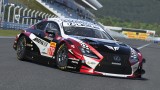 Joc Le Mans Ultimate - 2024 Pack 5 pentru PC Digital