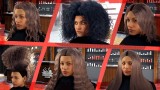 Joc Hairdresser Simulator: Long Hair pentru PC Digital