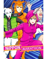 Nippon Marathon