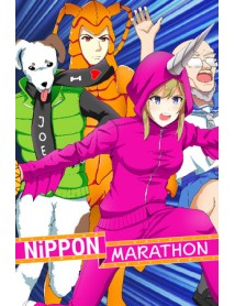 Nippon Marathon 