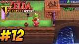 Joc The Legend Of Zelda Tri Force Heroes pentru Nintendo 3DS