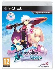 Ar Tonelico Qoga
