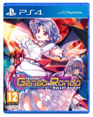 Touhou Genso Rondo Bullet Ballet