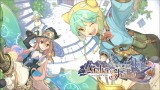 Joc Atelier Shallie Plus pentru PlayStation Vita