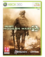 Call Of Duty Modern Warfare 2 Classic