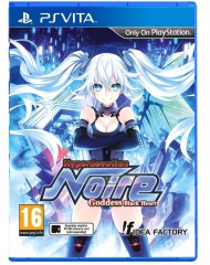 Hyperdevotion Noire Goddess Black Heart