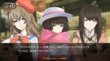 Joc Steins Gate Zero pentru PS4