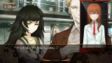 Joc Steins Gate Zero pentru PS4