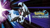 Joc Pokemon Ultra Moon Steelbook Edition pentru Nintendo 3DS