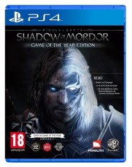 Middle Earth Shadow Of Mordor Goty