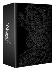Yakuza 6 The Song Of Life After Hours Premium Edition