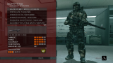 Joc Rainbow Six Vegas 2  pentru Xbox 360