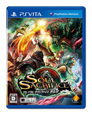 Soul Sacrifice