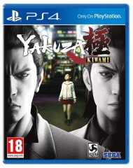 Yakuza Kiwami