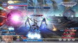 Joc Dissidia Final Fantasy Nt Steelbook pentru PS4