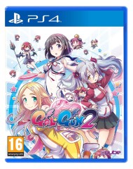 Gal Gun 2
