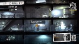 Joc This War Of Mine The Little Ones pentru Xbox One