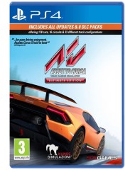Assetto Corsa Ultimate Edition