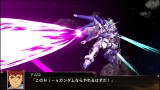 Joc Super Robot Wars X pentru PlayStation 4 | PS4