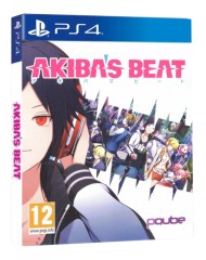 Akibas Beat Limited Edition