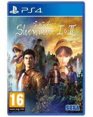 Shenmue 1 2 Remaster