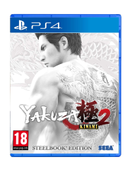 Yakuza Kiwami 2 Steelbook Edition