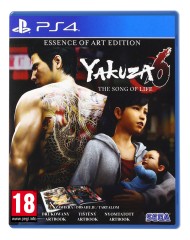 Yakuza 6 The Song Of Life Essence Of Art Edition