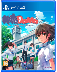 Kotodama The Seven Mysteries Of Fujisawa