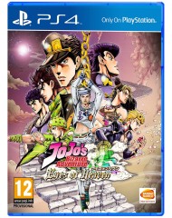 Jojos Bizarre Adventure Eyes Of Heaven