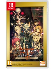 Sword Art Online Fatal Bullet Complete Edition