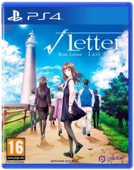 Root Letter Last Answer Day One Edition