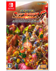 Capcom Belt Action Collection
