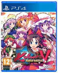 Touhou Kobuto V Burst Battle