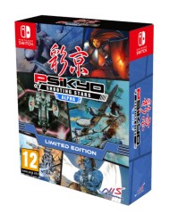 Psikyo Shooting Stars Alpha Limited Edition