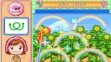 Joc Gardening Mama Box pentru Nintendo DS