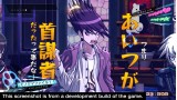 Joc Danganronpa V3 Killing Harmony pentru PS4