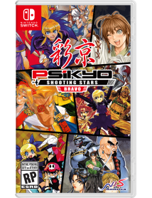 Psikyo Shooting Stars Bravo Limited Edition 