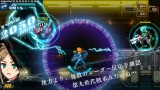 Joc Azure Striker Gunvolt Striker Pack pentru PS4