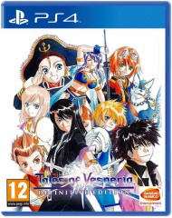 Tales Of Vesperia Definitive Edition