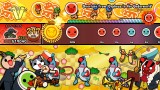 Joc Taiko No Tatsujin Drum n Fun! Bundle pentru Nintendo Switch