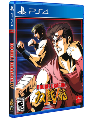 Double Dragon Iv