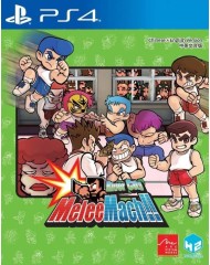 River City Melee Mach!!