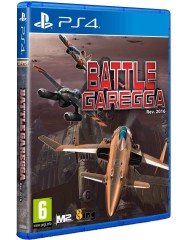 Battle Garegga