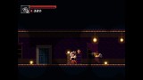 Joc Momodora Reverie Under The Moonlight pentru Nintendo Switch