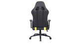  Scaun De Gaming Steelplay Sgc01 Galben pentru PC